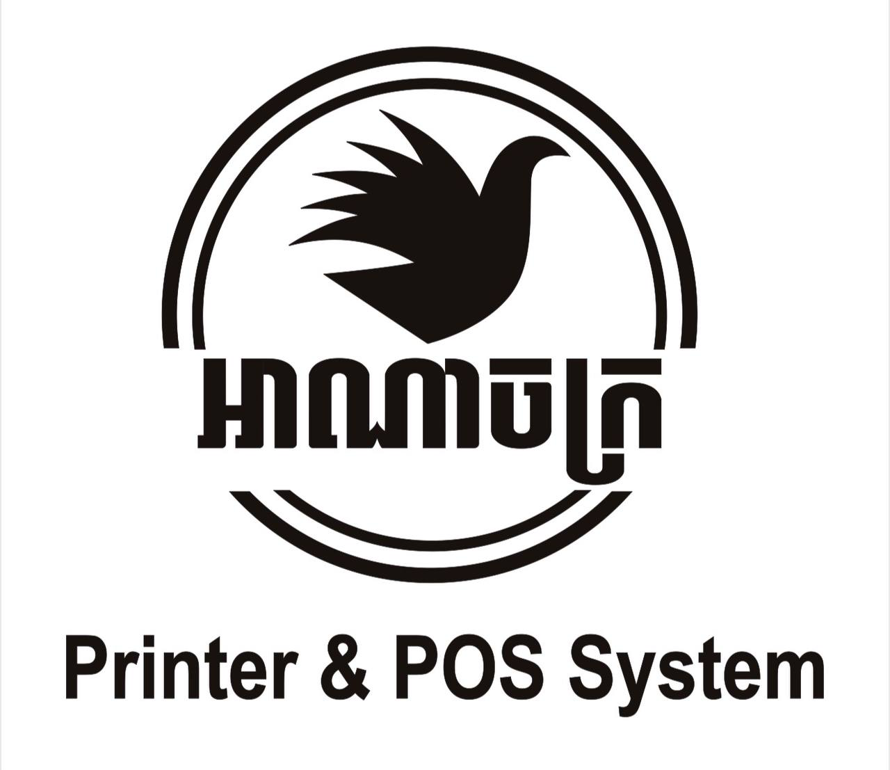 Anajak POS